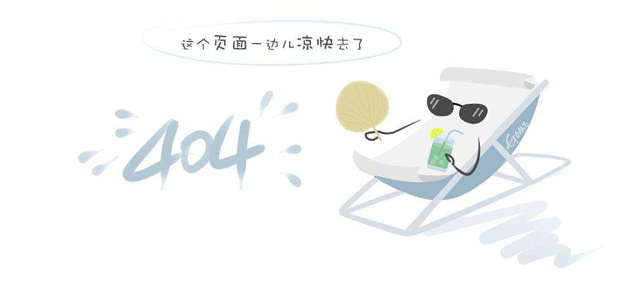 2020引产产假最新规定